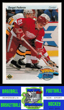 Load image into Gallery viewer, 1990 Upper Deck #525 Sergei Fedorov NM/M