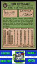 Load image into Gallery viewer, 1967 Topps #55 Don Drysdale VG+