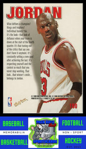 1998 SkyBox Z-Force #190 Michael Jordan NM/M