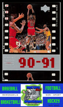 Load image into Gallery viewer, 1998 Upper Deck Michael Jordan Living Legend #47 Michael Jordan NM/M