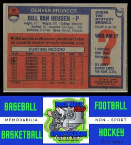 1976 Topps #37 Bill Van Heusen VG+