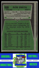 Load image into Gallery viewer, 1975 Topps #171 Ron Smith VG+