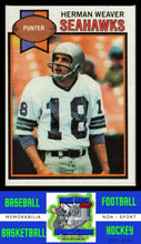 Load image into Gallery viewer, 1979 Topps #504 Herman Weaver VG+