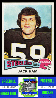 1975 Topps #125 Jack Ham VG+