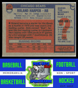 1976 Topps #229 Roland Harper VG+