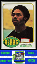 Load image into Gallery viewer, 1976 Topps #229 Roland Harper VG+