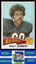 Load image into Gallery viewer, 1975 Topps #155 Wally Chambers VG+