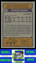 Load image into Gallery viewer, 1979 Topps #225 Chris Bahr VG+