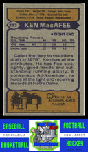 Load image into Gallery viewer, 1979 Topps #233 Ken MacAfee Cream Colored Back VG+