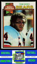 Load image into Gallery viewer, 1979 Topps #417 Tom Hicks VG+