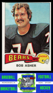 1975 Topps #11 Bob Asher VG+