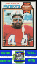 Load image into Gallery viewer, 1979 Topps #136 Don Calhoun VG+