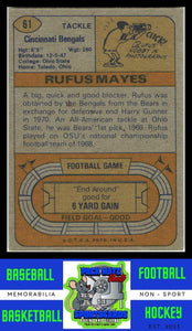 1974 Topps #61 Rufus Mayes VG+