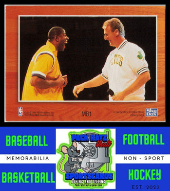 1994 SkyBox #MB1 Larry Bird / Magic Johnson NM/M